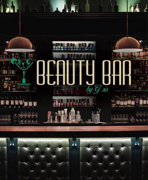 Πάρτι για τον πρώτο χρόνο του «Beauty Bar»