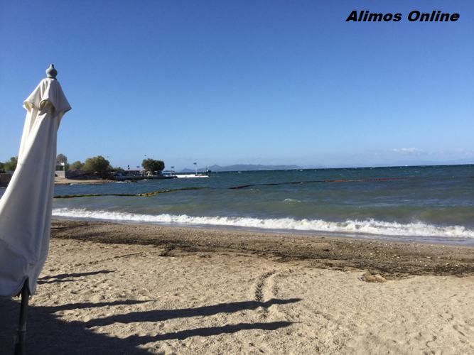Καλύτερη σήμερα η εικόνα στις παραλίες του Αλίμου