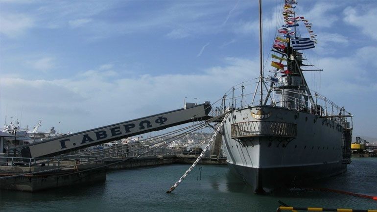 Το θωρηκτό «Αβέρωφ» μετακομίζει στη Θεσσαλονίκη για λίγο καιρό