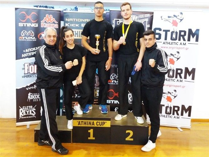 Μαθήματα kick boxing από τον Α.Σ. «Fokeas»