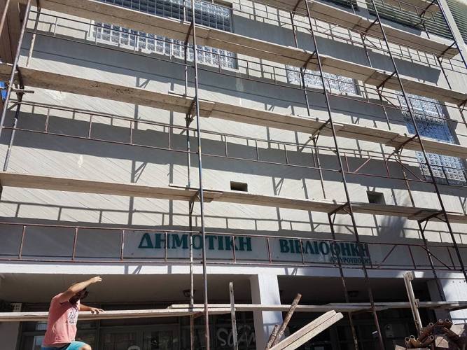 Ανακαινίζεται το Πολιτιστικό Κέντρο «Μίκης Θεοδωράκης» και Δημοτική Βιβλιοθήκη Ελληνικού- Αργυρούπολης
