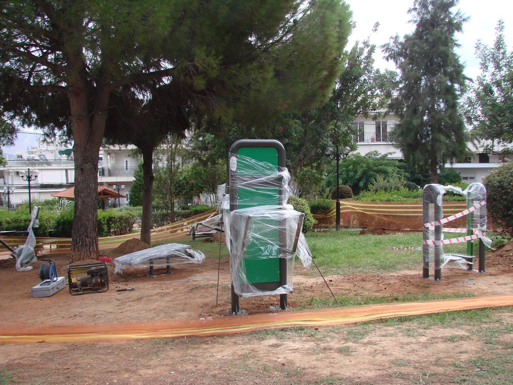 Νέο υπαίθριο γυμναστήριο στον Άλιμο