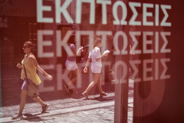 Πότε ξεκινούν οι ενδιάμεσες εκπτώσεις