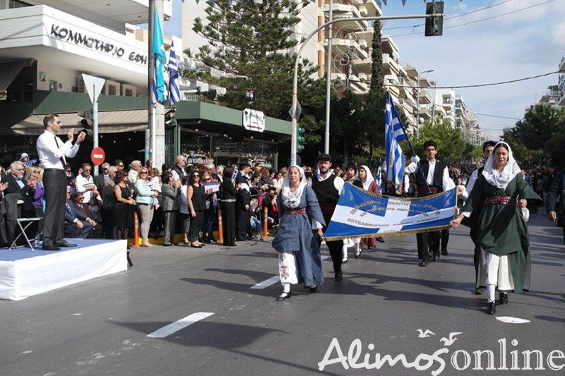 Φωτογραφίες του Alimos Online από τη σημερινή παρέλαση στη Λεωφόρο Καλαμακίου