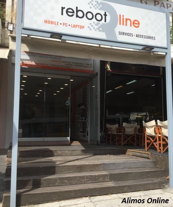 Στο «RebootLine» θα βρεις λύση σε όλα τα τεχνικά προβλήματα που αφορούν τον υπολογιστή, το tablet και το smartphone σου
