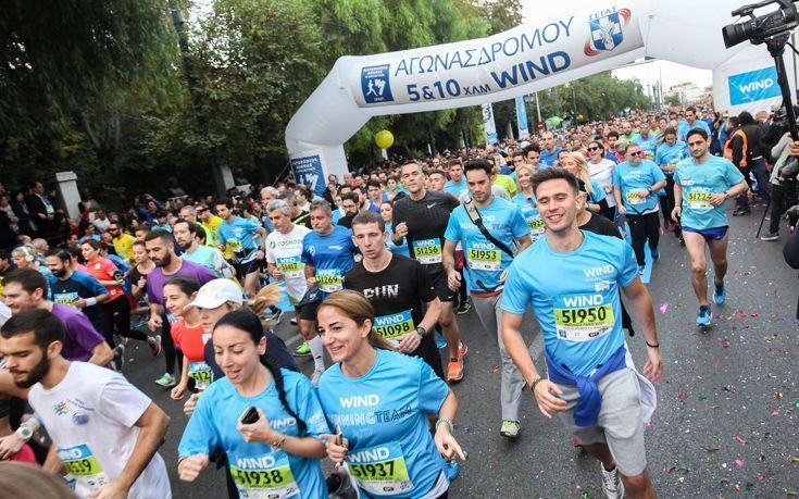 50.000 δρομείς έτρεξαν την Κυριακή στον 35ο Κλασικό Μαραθώνιο της Αθήνας