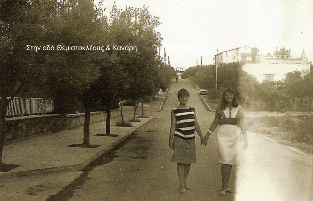 Δυό-δυό, τα κορίτσια δυό-δυό…
