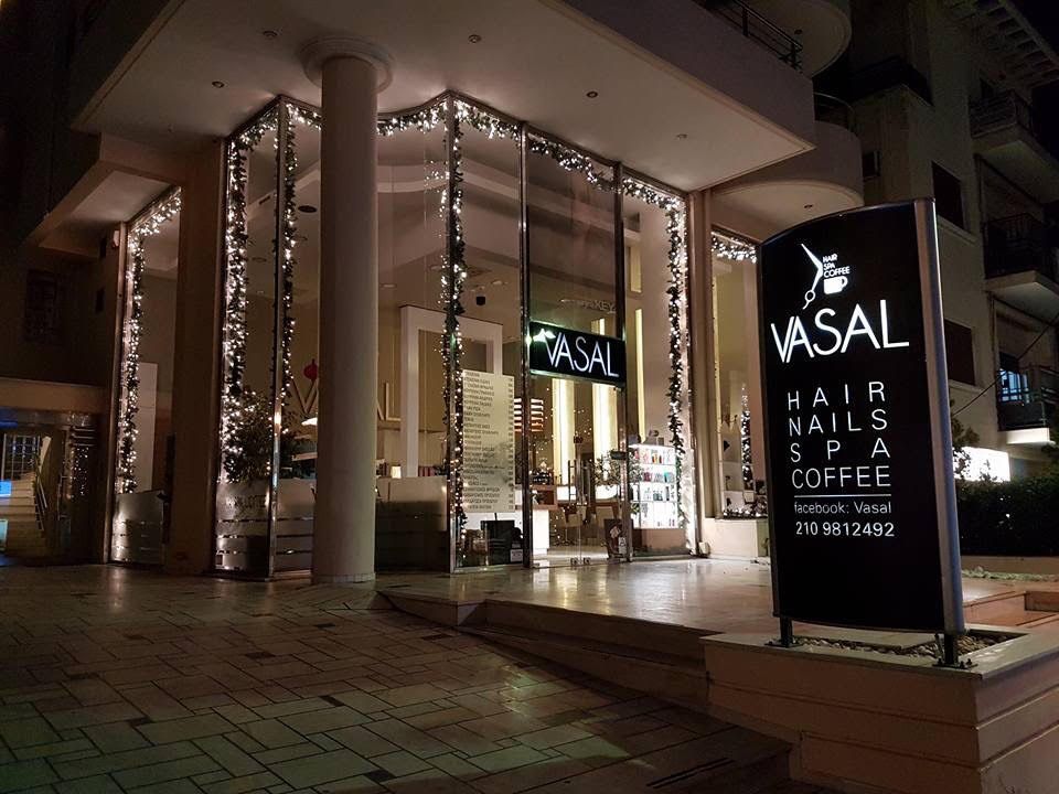 To Vasal «έβαλε» τα γιορτινά του
