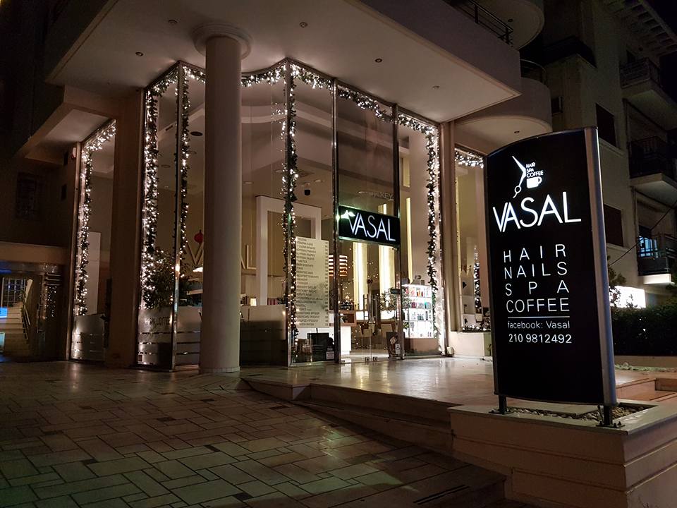 Το Vasal θα είναι ανοιχτό και τις τρείς Κυριακές