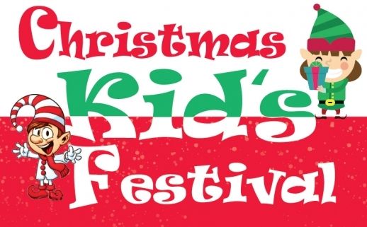 Το Christmas Kid’s Festival θα πραγματοποιηθεί και φέτος στην Αργυρούπολη