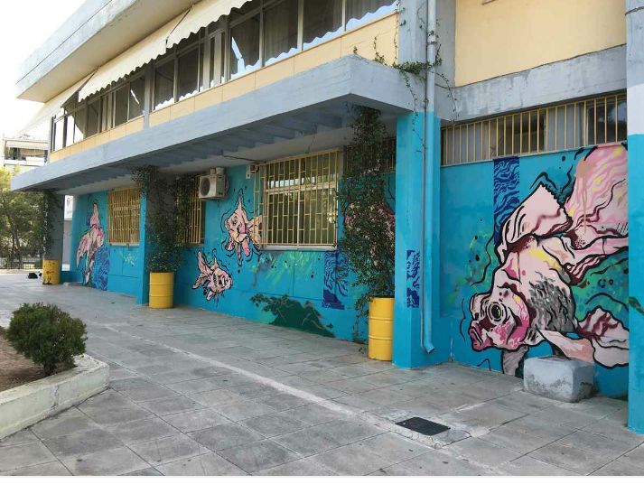 Χριστουγεννιάτικο bazaar του 3ου Δημοτικού Σχολείου Αλίμου