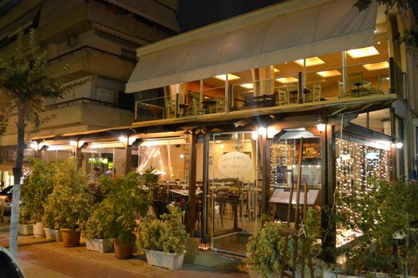 Η βδομάδα ξεκινά όμορφα και μουσικά στο «Αλιμανάκι»