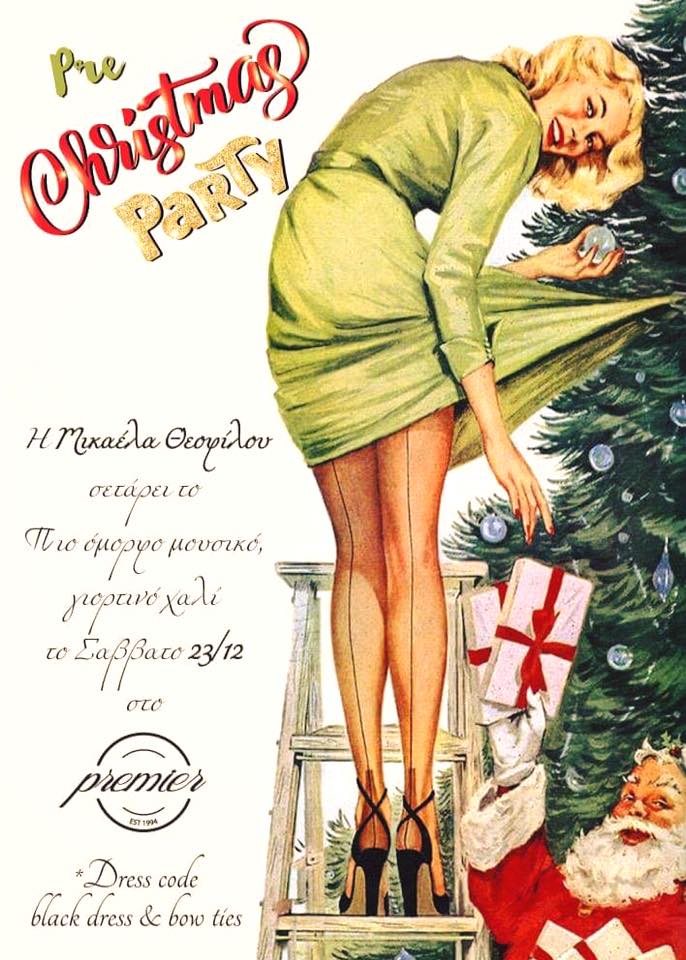 Απόψε το Pre Christmas Party στο Premier με τη Μικαέλα Θεοφίλου