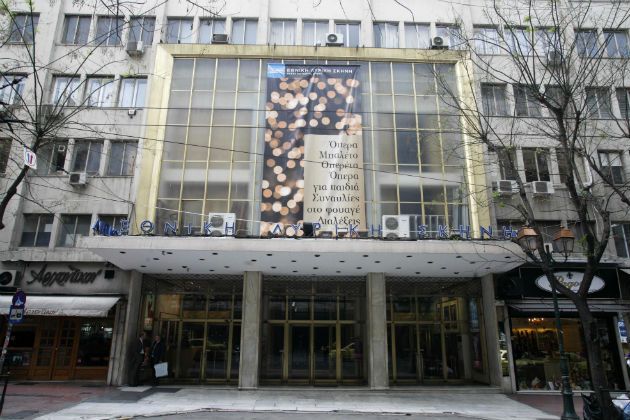Νέα εποχή για το ιστορικό θέατρο Ολύμπία