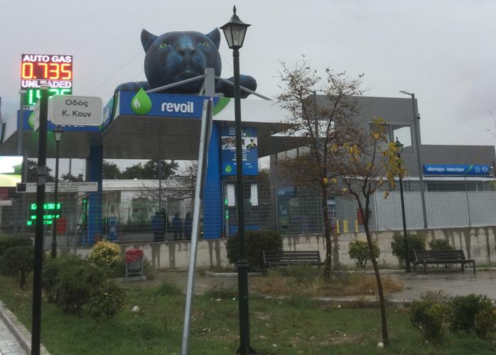 Ένας πάνθηρας στη Λ. Αλίμου