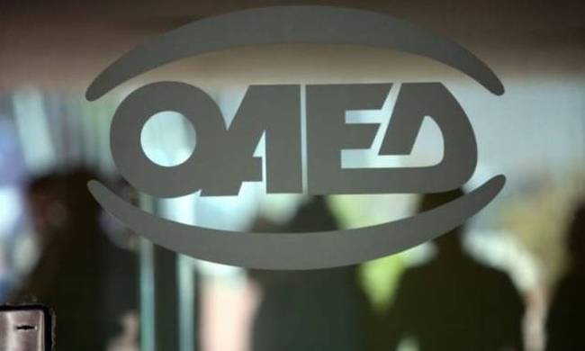Ο ΟΑΕΔ δίνει επιδότηση σε νέους επιχειρηματίες που θέλουν να αποκτήσουν τον πρώτο τους υπάλληλο