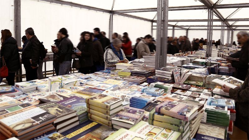 Ξεκινά την Παρασκευή το 28ο Παζάρι Βιβλίου στην Πλατεία Κοτζιά