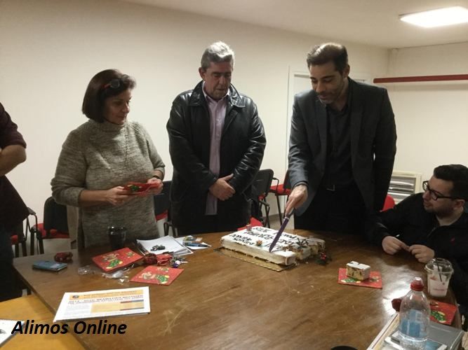 Την πρωτοχρονιάτικη του πίτα έκοψε το τμήμα Ραδιοφωνικών Παραγωγών του ΘΟΠΑΑ