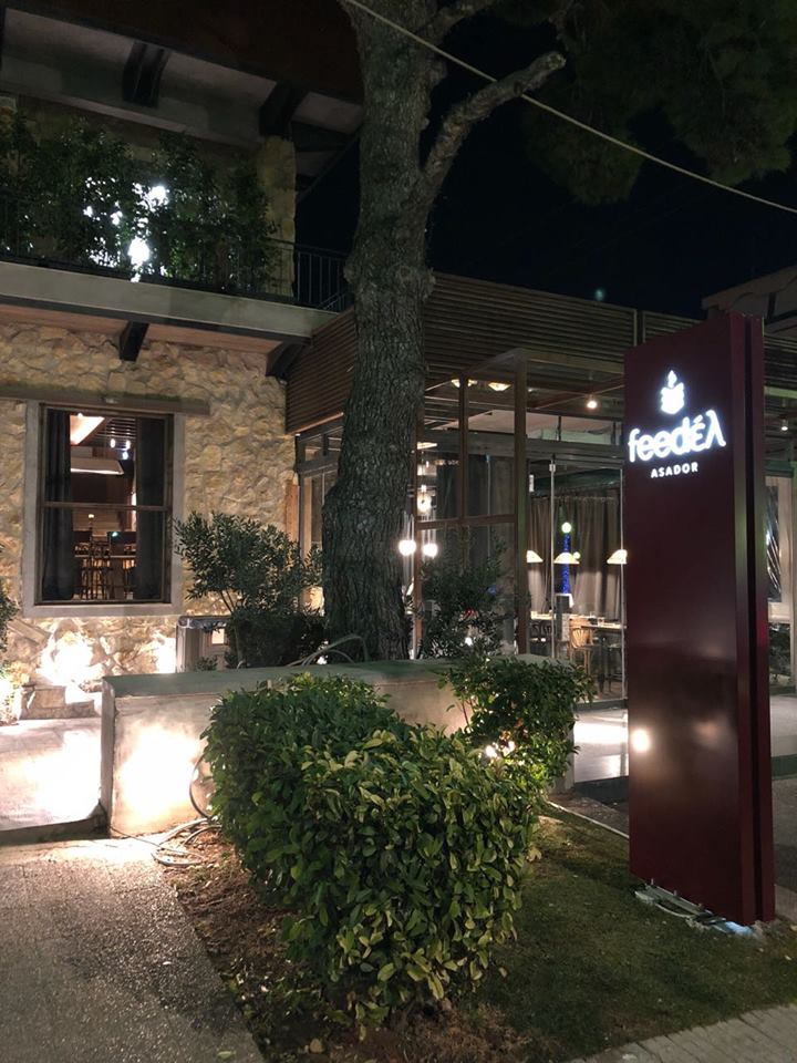 To «Feedέλ» ήρθε και στα Νότια