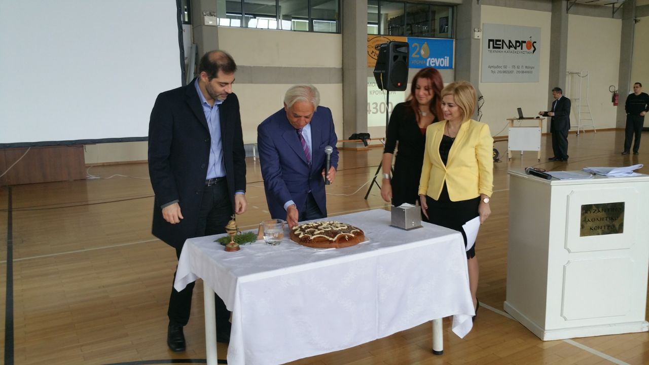 O Α.Σ. ΠΕΡΑ έκοψε την πίτα του και ακολούθησε βράβευση μαθητών