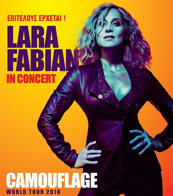 Ξεκίνησε η προπώληση για τη συναυλία της Lara Fabian στο Φάληρο