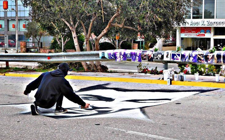Graffiti προς τιμήν του Παντελή Παντελίδη στη Λ. Βουλιαγμένης