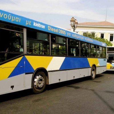 Στάση εργασίας σήμερα στα λεωφορεία