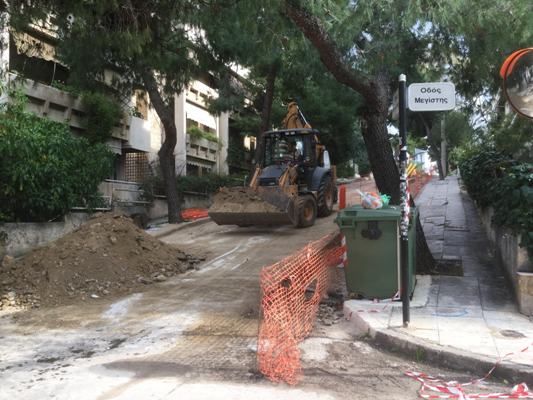 Κλειστό είναι τμήμα της οδού Φιλελλήνων
