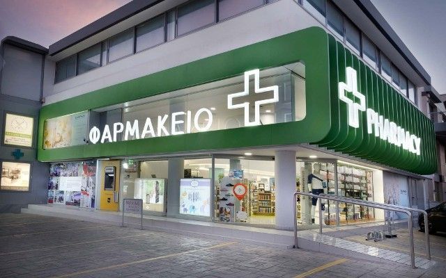 Νέο ωράριο στα φαρμακεία