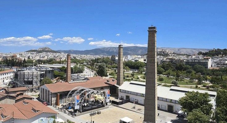 H Τεχνόπολη γιορτάζει αύριο την Παγκόσμια Ημέρα Θεάτρου