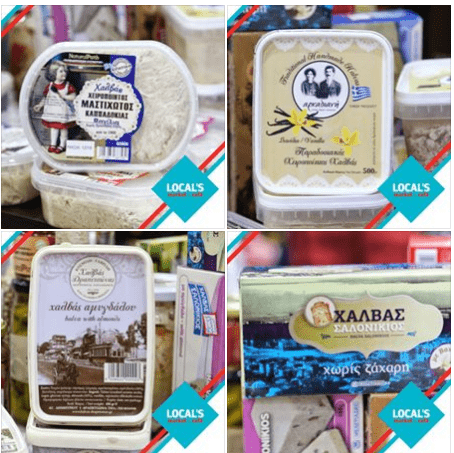 Μαστιχωτός,  κλασικός, ή με βανίλια, στο Local’s θα βρεις την αγαπημένη σου γεύση χαλβά