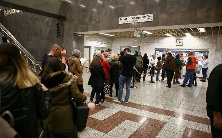 Συμβουλές του ΟΑΣΑ για να αποφύγετε τις ουρές στα εκδοτήρια
