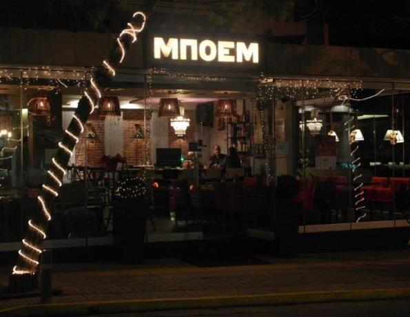 Στο «Μποέμ» μπορείς να διοργανώσεις ένα ξεχωριστό party ή εκδήλωση