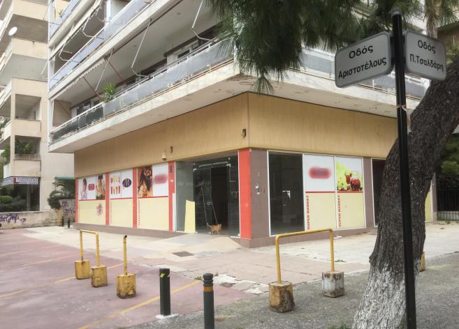 Αθλητικός Σύλλογος Κινέζικων πολεμικών τεχνών σύντομα στο Καλαμάκι