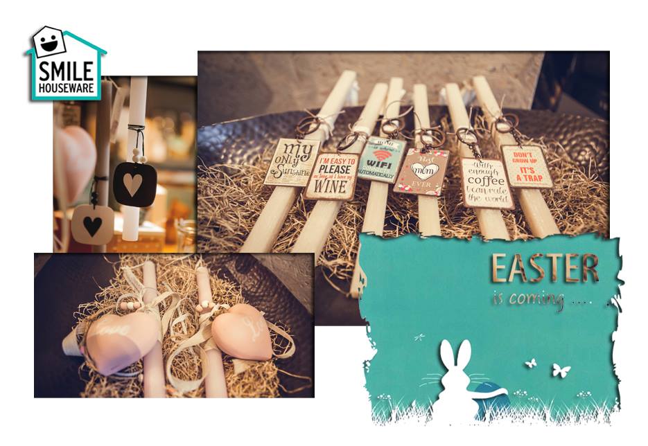 Λαμπάδες για μικρούς και μεγάλους στο Smile Houseware