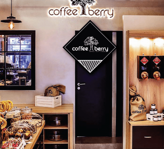 Ανοίγει «Coffee Berry» στην Λ. Αμφιθέας