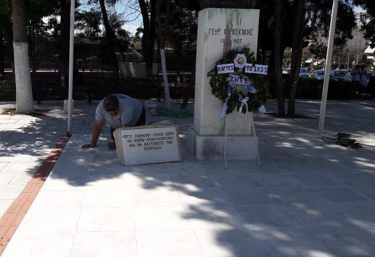 Εντατικές είναι οι εργασίες καθαρισμού για την 25η Μαρτίου 