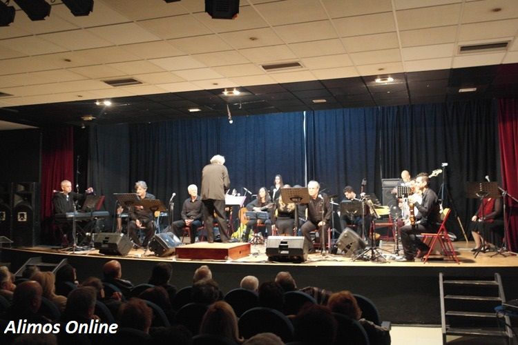 «Μάγεψε» χθες η ορχήστρα Μετροπόλιταν του δήμου Αγίου Δημητρίου