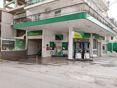 Άνοιξε υπό νέα διεύθυνση το πρατήριο της ΒΡ στην Λεωφ. Καλαμακίου