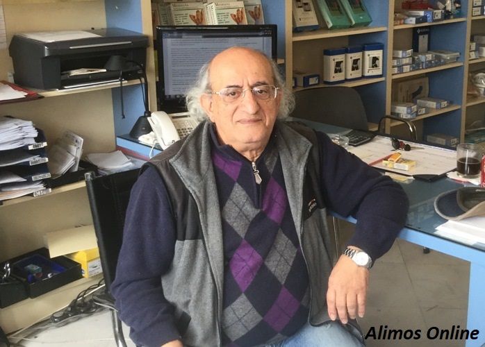 Ο Αλιμιώτης παρασκευαστής του Αγίου Μύρου στο Οικουμενικό Πατριαρχείο