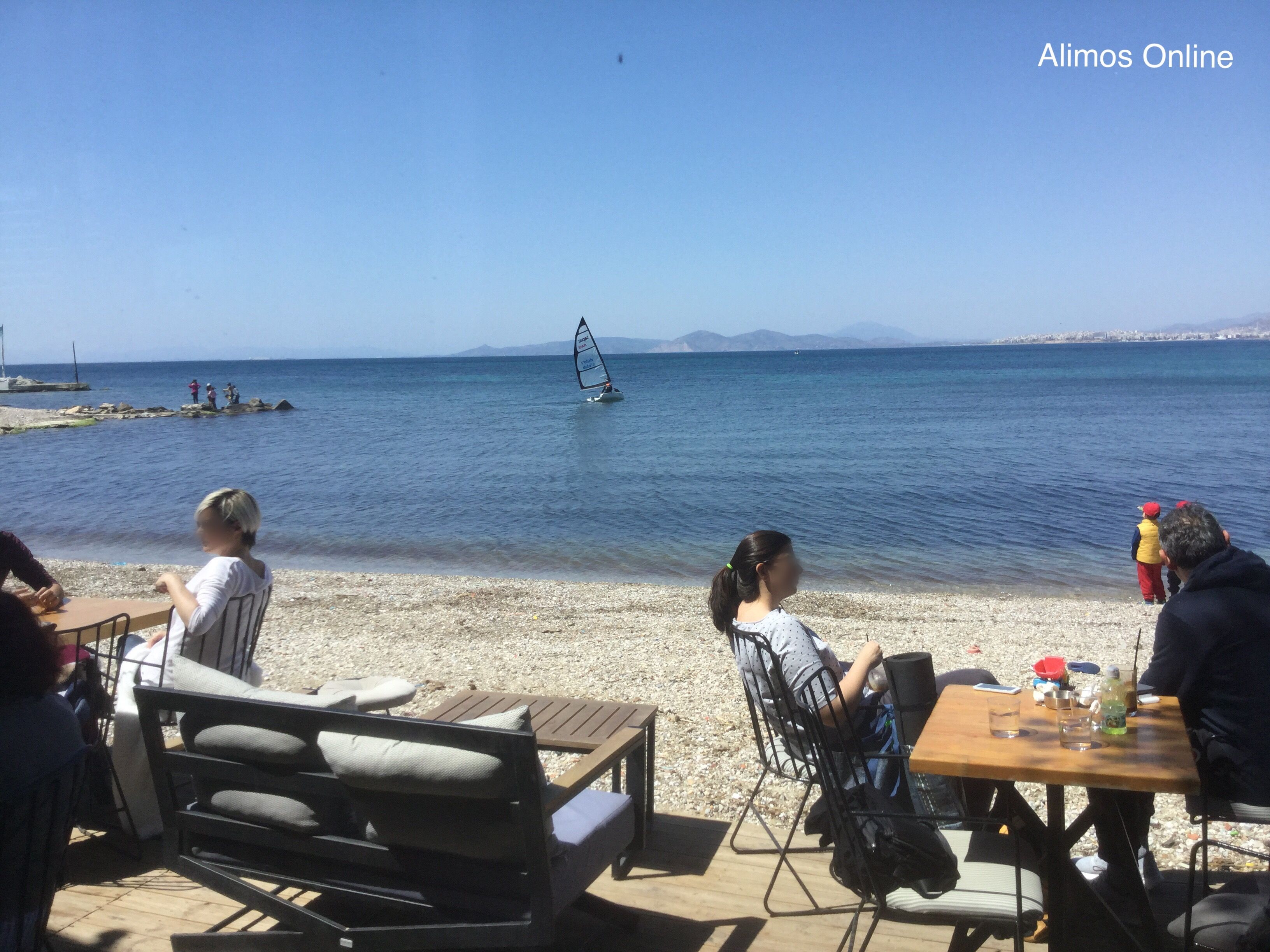Ο όμορφος ΄Αλιμος τα συνδυάζει όλα