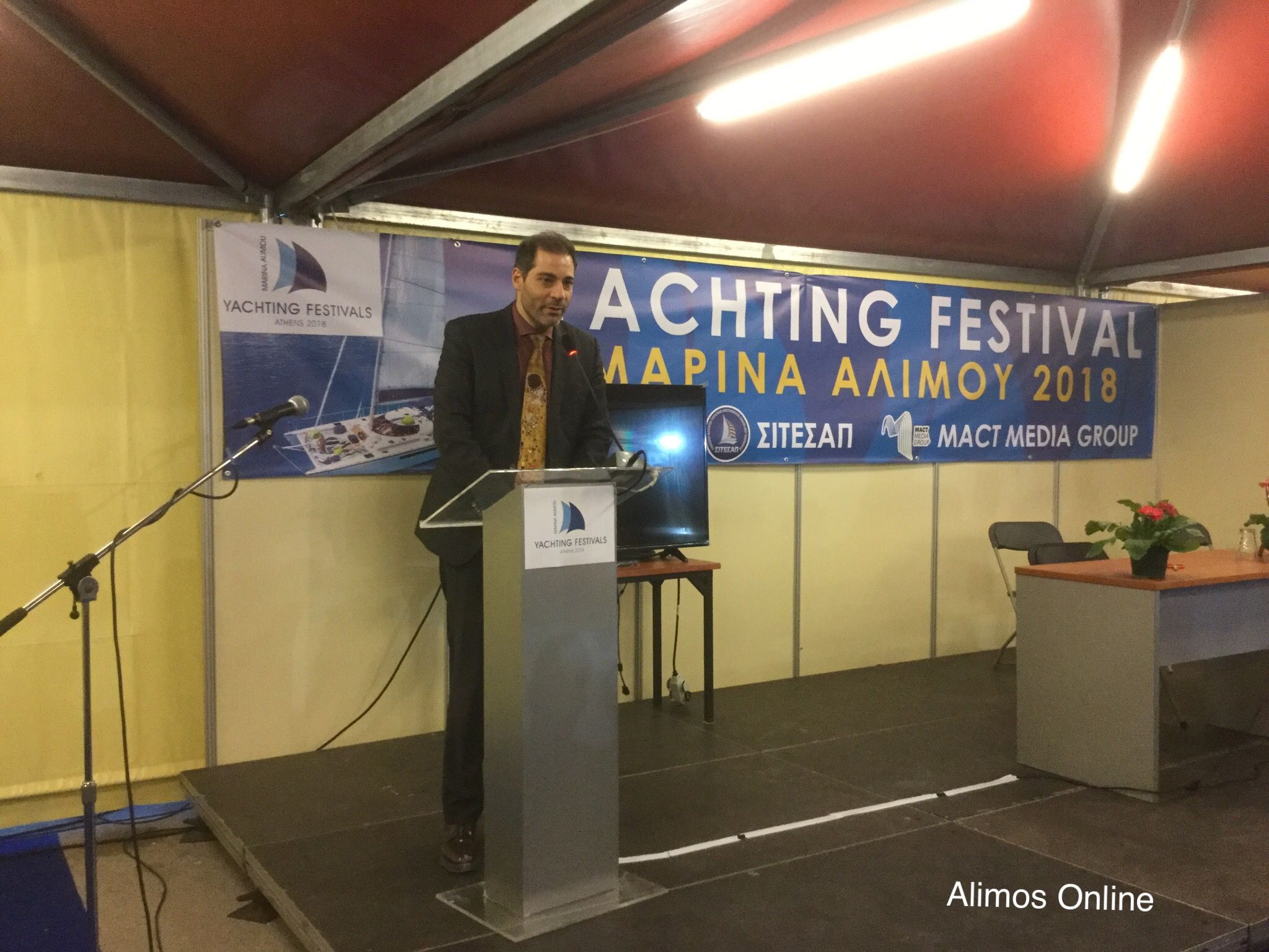 Πανηγυρικά τα εγκαίνια του 1ου Yachting Festival στη Μαρίνα Αλίμου