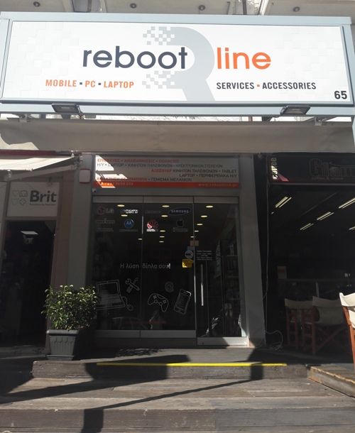 Σχεδίασε τη δική σου θήκη κινητού στο «Rebootline»