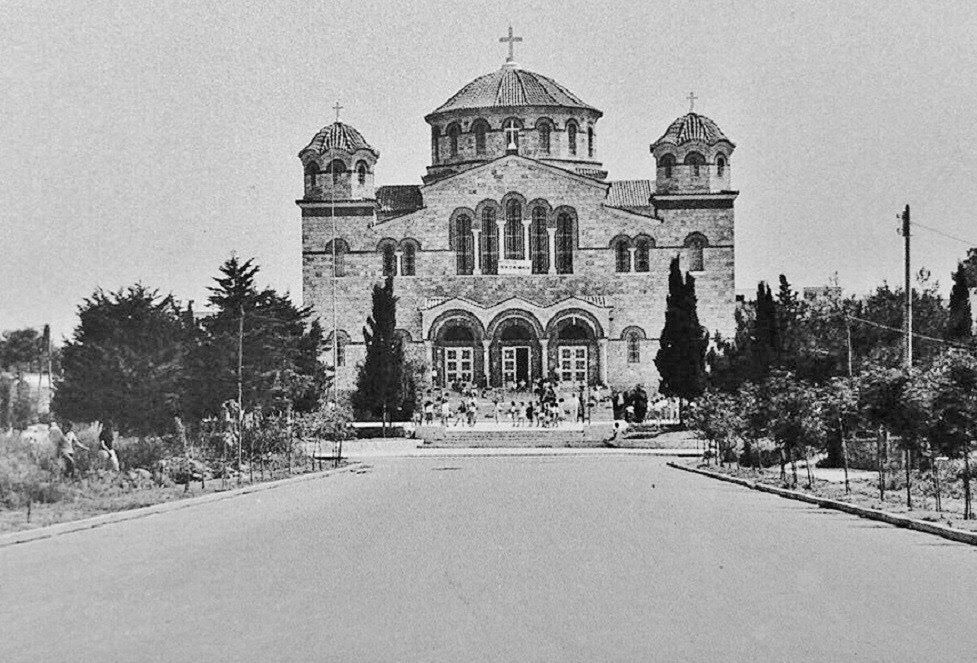 Η Παναγίτσα Παλαιού Φαλήρου την δεκαετία του 1960