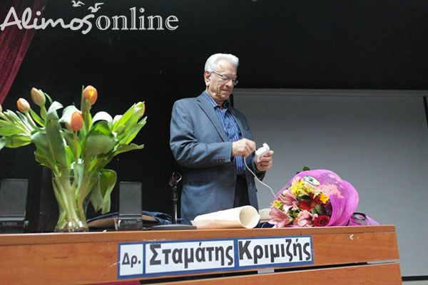 Παραιτήθηκε ο Σταμάτης Κριμιζής από Πρόεδρος του Ελληνικού Διαστημικού Οργανισμού μετά από μόλις έναν μήνα