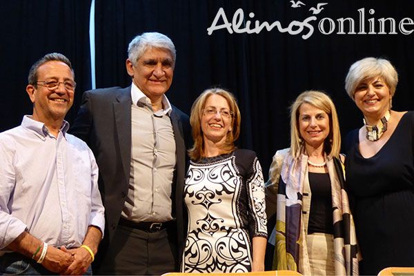 Παρουσίαση βιβλίου με λαμπερές προσωπικότητες στον  Άλιμο