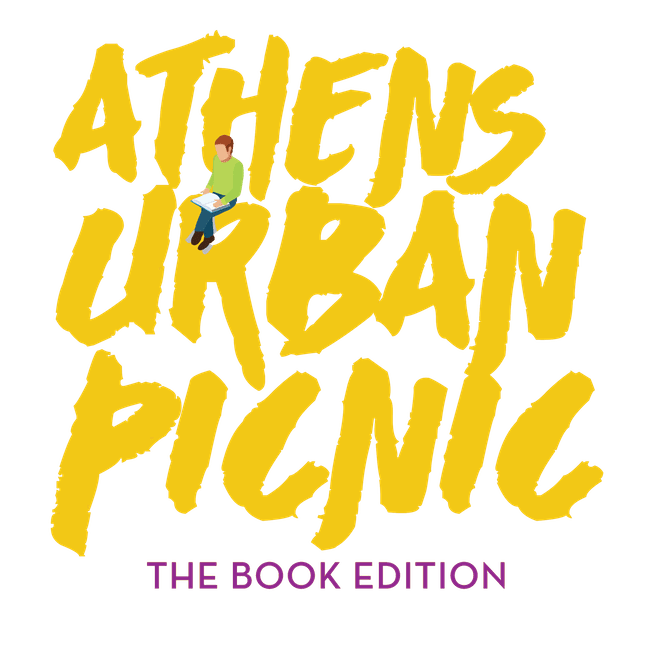 Athens Urban Picnic: Ο En Lefko 87.7 και η Στέγη μετατρέπουν την Πλατεία Κοτζιά σε πάρκο γεμάτο βιβλιοθήκες