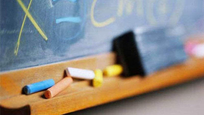 Άγιος Δημήτριος: Λειτουργία θερινών τμημάτων του Κοινωνικού Φροντιστηρίου για υποψηφίους Πανελλαδικών Εξετάσεων 2019