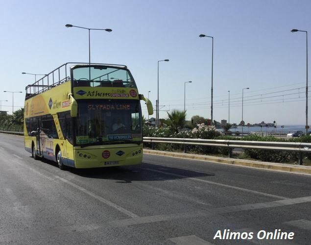 Έντονα αυξημένη η παρουσία τουριστών στον Άλιμο φέτος, λόγω των «hop on- hop off» λεωφορείων