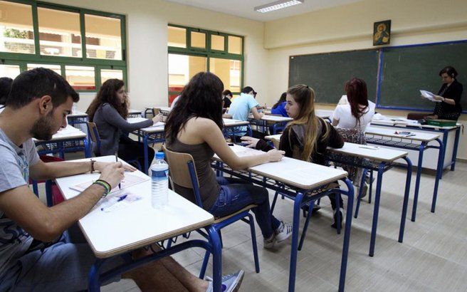 Από τις 14 έως τις 31 Μαΐου οι αιτήσεις εγγραφής για ΓΕΛ και ΕΠΑΛ